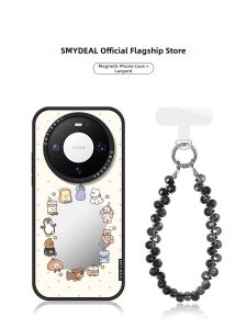 Smyideal | Magnetic Cartoon Ornament Phone Case for Mate80