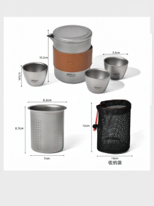 The Primitive | Cốc Titanium Dã Ngoại Chống Nhiệt Cao Di Động