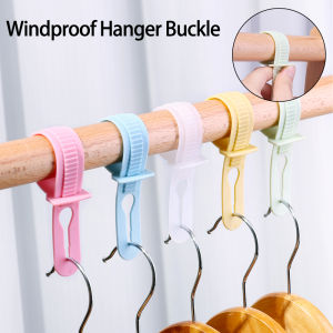 Multi-purpose Clothes Hanger Windproof Buckle Drying Clothes Fixed Lock Thick Anti-Slip Card Clothes Hanger Connecting Hook