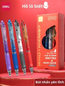 deli | Bút Viết êm Ái Không Tiếng ồn Cho Học Sinh Khô Nhanh