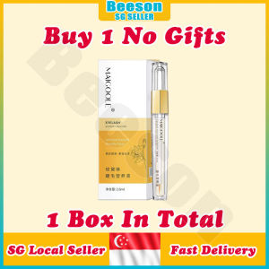 ⭐️SG stock⭐️ MAIGOOLE Eyelash serum growth / Eyelash enhancer / Eyelash growth essential oil / Eyelash growth liquid 睫毛增长液