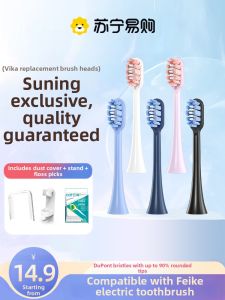 Electric Toothbrush Head Compatible with Feikexi Deep Cleaning Dupont Bristles TH01/FT7105/FT7106 Replacement 4 Pack for Adults