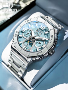 GELATU | Waterproof Luminous Mens Mechanical Watch