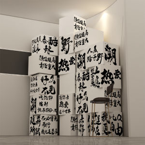 New Chinese Style Tea Room Decorative Calligraphy Art Wall Hanging Sculpture Atmosphere Arrangement Background Wall Decoration