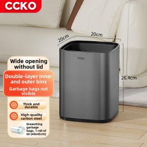BONINGYU | Stainless Steel Bin Double Layer Large No Lid