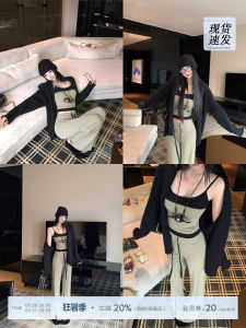 Autumn Loose Casual Knit Outfit