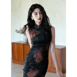 Elegant Traditional Black Cheongsam