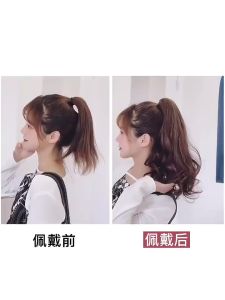 RSW 45cm Poni Tail Pony Tail Ponitail Ponytail Kuncir Rambut Wanita ala Korea Panjang Model Curly 18 Jepit Clip On Mini