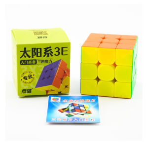 Diansheng | Educational 3E Magic Cube