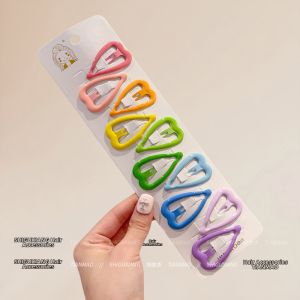 Colorful Star Clips