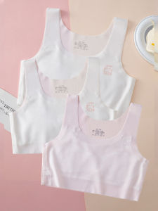 Daisy | Teen Silk Underwear Small Cami