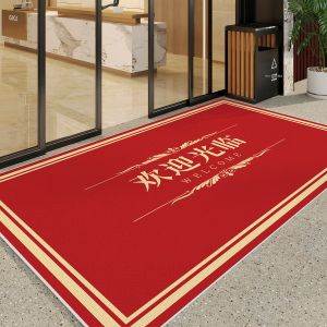 Customizable Anti-slip Heavy-duty Doormat