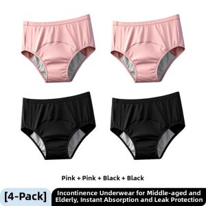 JIFANPAUL | Adult Incontinence Protective Underwear