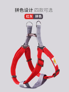 Dog Vest-Style Hand Holding Rope Medium-Sized Dog Small Size Dogs Teddy Corgi Shiba Inu Dog Leash Puppy Dog Leash Dog Leash Strap