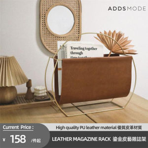 Iron Art Book And Newspaper Stand Small Sized Living Room American Style Magazine Rack Floor Standing Storage Bedside Luxury Home