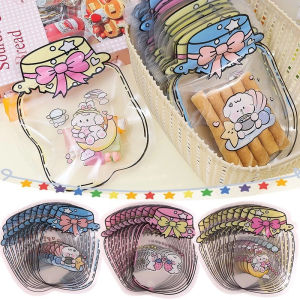 10Pcs Cute Cartoon Bottles Shape Gift Bags Reusable Candy Self Sealing Packaging Pouches