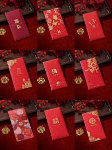 ETY | High-end Wedding Red Envelope