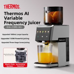 Thermos | Variable Speed Fresh Juice Extractor with Pulp Separation for Home Use