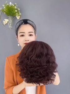 Tóc bộ trung niên 2024 ❤️FREESHIP❤️ tóc giả trung niên xoăn ngắn bộ tóc giả cả đầu trung niên nữ tóc giả nữ Sỉ 120k