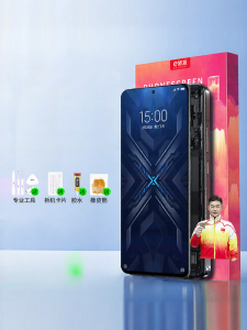 EXIUPAI | Replacement Display Compatible with Xiaomi Models Blackshark 2 3 Youth 4 Pro 4S