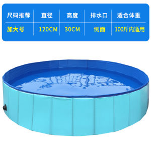 Bồn Tắm Bơi Cho Chó Golden Retriever Có Thể Gấp Lại Bồn Tắm Cho Thú Cưng Cỡ Lớn Dụng Cụ Tắm Rửa Cho Chó Và Mèo