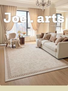 ZHUOYI | Detachable Washable No-fuss Carpet Mat
