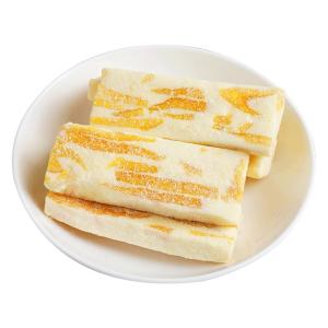 BENGONGELE | Soft Handmade Mango Strawberry Milk Cake Dessert