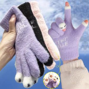 【🔥Low Price】Cute Cat Paw Gloves Women Winter Warm Fluff Mink Touchscreen Fingerless Gloves Elastic Knitted Plush Fingertip Flip Mittens