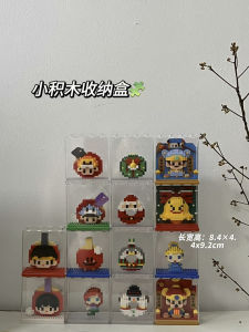 ช่องเก็บของโมเดลอะครีลิกโปร่งใส ขนาดใหญ่ ชั้นวางโมเดล พลาสติกสำหรับวัยรุ่น อพาร์ทเมนท์ หอพักนักเรียน