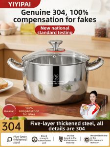 YIYIPAI | Food-grade 304 Stainless Steel Gas and Electric Stove Compatible Heavy-duty Soup Pot