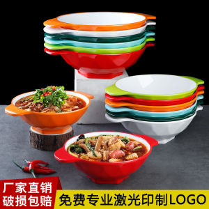 ชามสำหรับต้มสุกพริกเผาขนาดใหญ่พร้อมหูสองข้างสำหรับเส้นหมี่ ชามอินเทรนด์สำหรับเส้นหมี่สูตรเฉพาะเจาะจงแบบมีลูกปัด