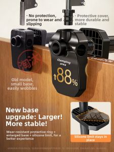 xiaotian | Multi-functional Device Stand