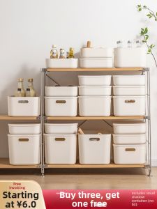 MISIJIA | Organizing Box Plastic