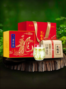 EFUTON TEA | Trà Xanh Longjing Cao Cấp Trước Thanh Minh 250g