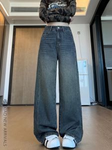 YUXIAO | New Large Size High Waisted Flare Denim Trousers for Pear Shape Women Slim Fit Straight Leg