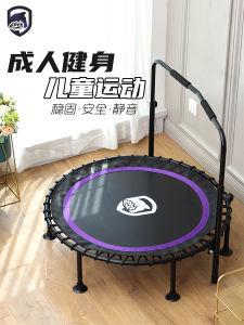 Transparent Bone Dragon Trampoline Kids For Home Indoor Fitness Trampoline Adult Adult Weight Loss Bounce Bed Child Rub