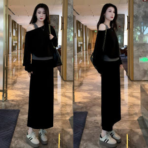 SUSIEYUAN | Bộ Đồ Mới Đầu Thu