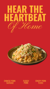 หมูหยองทรงเครื่องสูตรคุณยายเมือง 100 g. คัดเนื้อหมูคุณภาพเกรด A พร้อมหอมเจียวกรอบคั่วสูตรพิเศษ ไม่ผสมสารกันเสีย ไม่ผสมแป้ง