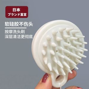 แปรงนวดผมแบบอ่อนโยนสำหรับดูแลผมและชันสูญญากาศ แปรงนวดผมสำหรับทำความสะอาดและดูแลสุขภาพของผิวหนังศีรษะ