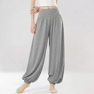 XINGJUSHE | Nine-part Trousers Light Wide-leg Drape Cuff Sports Dance Yoga Pants