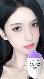 Triple Care Sunscreen SPF50 PA++++ Waterproof Sweat-proof UV Protection 40g