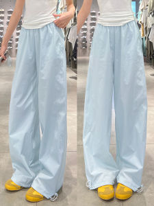 YIFANSHI | Dust Blue Quick-Dry Korean Style Womens Wide Leg Pants