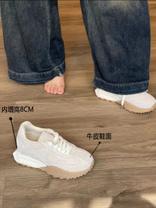 Womens Casual Sports Shoes Thick Bottom High Top Deoxynucleotide Trainer White Leather Leisure Footwear Increased Height