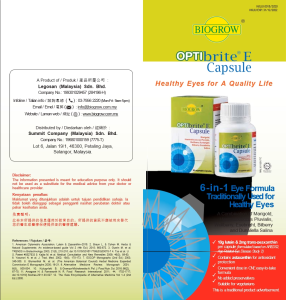 Biogrow® OPTIbrite® E Capsule Twinpack (2 x 30s)