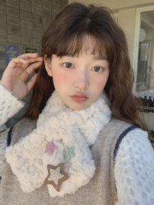 Korean Style Short Thick Warm Plush Scarf Womens Autumn Winter Crossed Neck Warmer Sweet Star Design Versatile Student Accessory