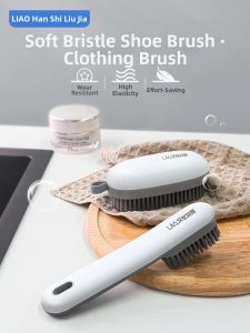 HANSHILIUJIA | Household Shoe Cleaning Brush