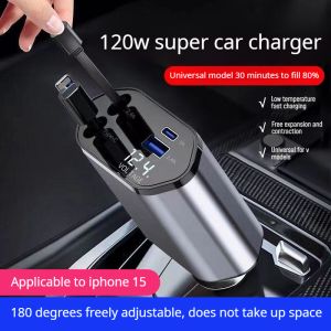 Starry Sky Top Car Charger 120W Mobile Phone Super Fast Charging Retractable Cable One to Four Car USB Charging120W手机超级快充伸缩线一拖四