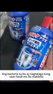 🔥No soaking required🔥Japan washing machine cleaner 500ml tub cleaner washing machine 99.9% sterilization deodorization automatic washing machine cleaner washing machine cleaner deep clean for all washing machines