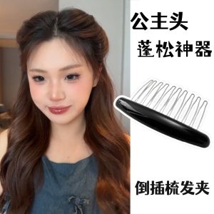 Difficult to Please Chapter If Nan Wen Yi Fan Hair Comb Fixed Hair Clip Bangs Holder  out Korean Style Hair Accessories