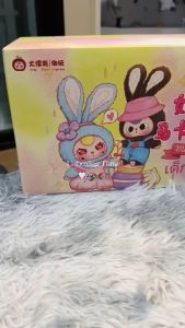 ✨ พร้อมส่งจากไทย ✨Baby Three Macaron Rabbit กล่องสุ่ม babythree ตุ๊กตาพวงกุญแจ